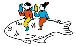 © Karla Jean von Wissel